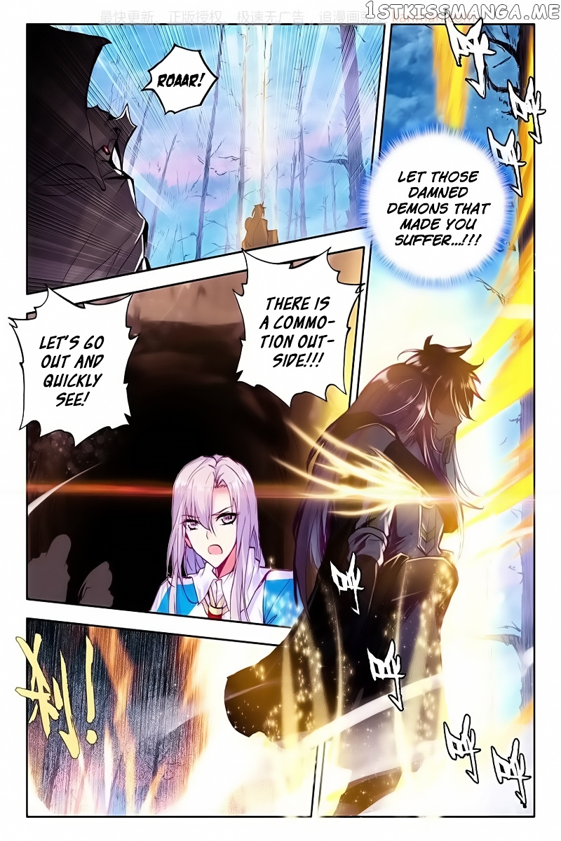 Shen Yin Wang Zuo chapter 111 - page 6