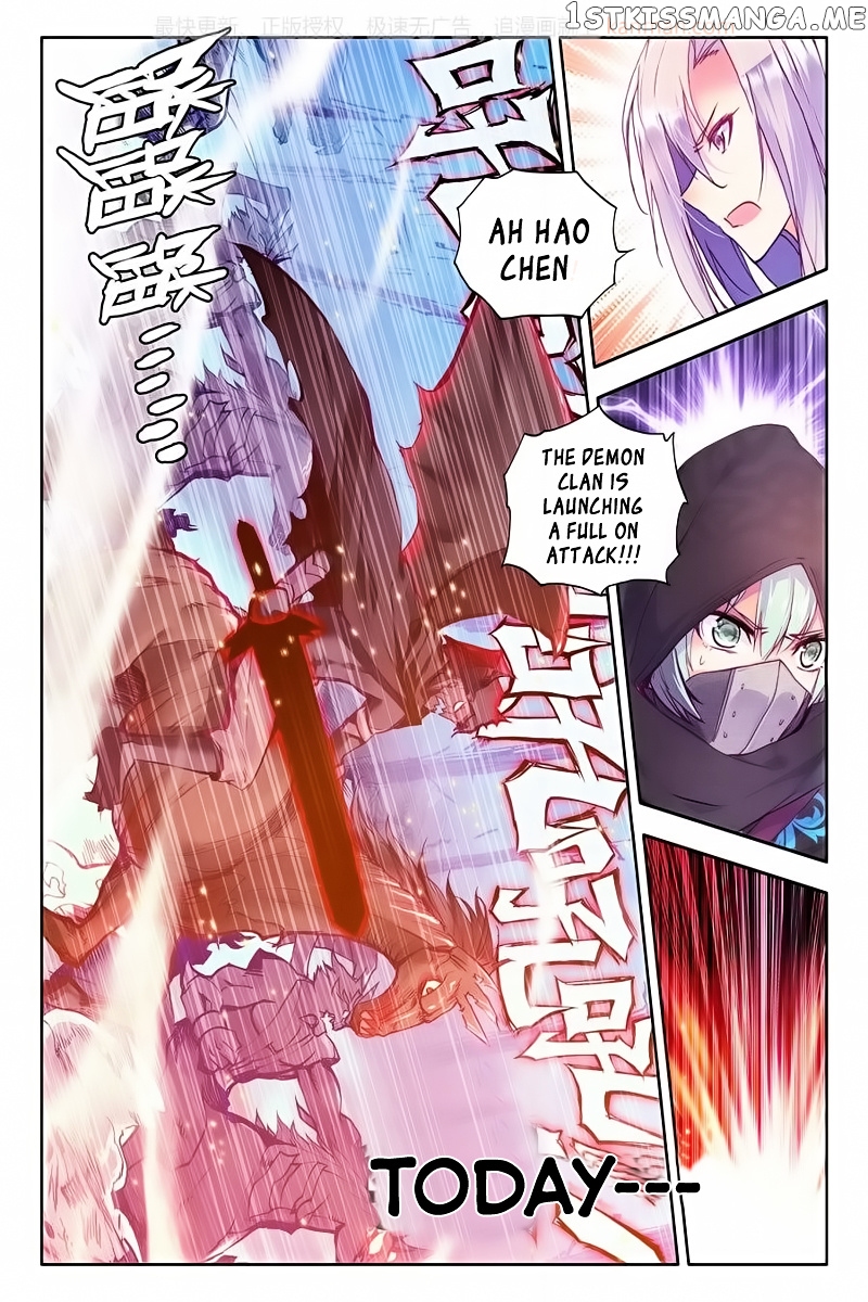 Shen Yin Wang Zuo chapter 111 - page 9