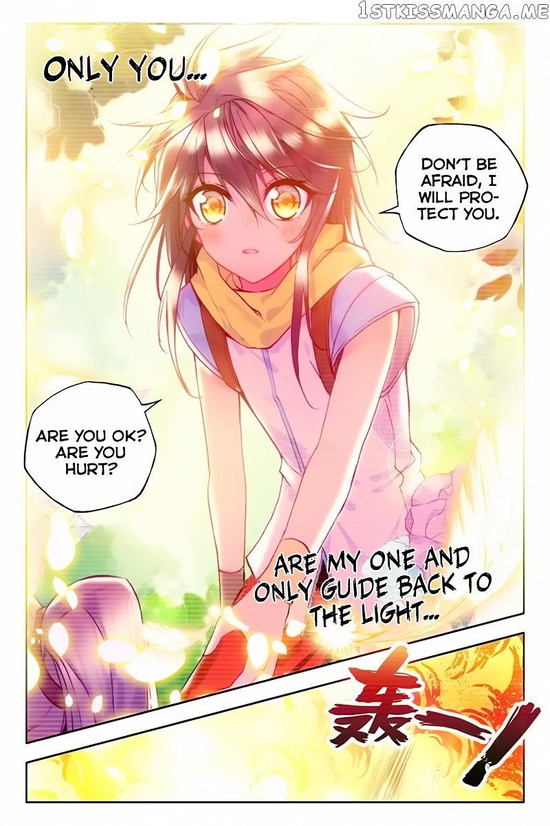 Shen Yin Wang Zuo chapter 110 - page 11