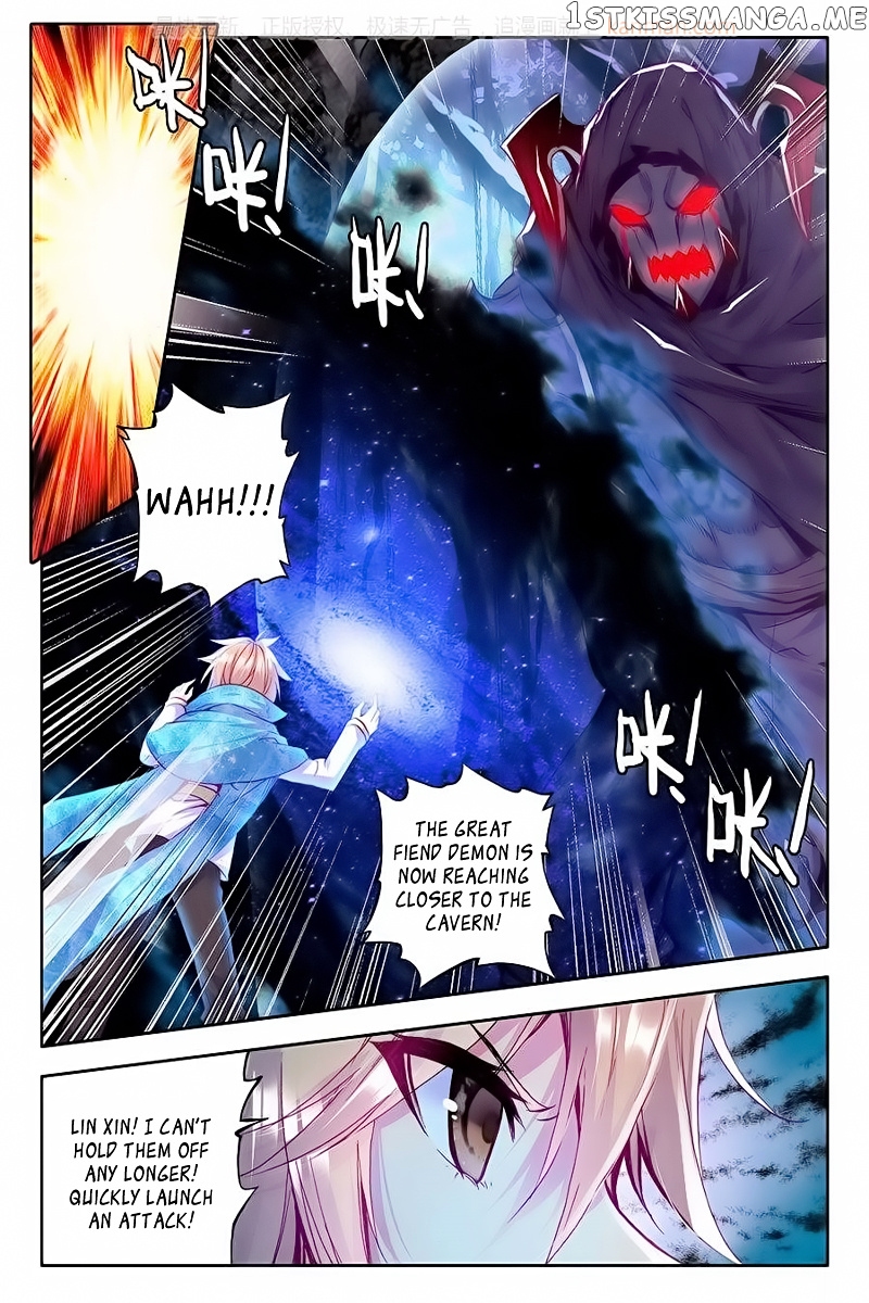 Shen Yin Wang Zuo chapter 110 - page 12