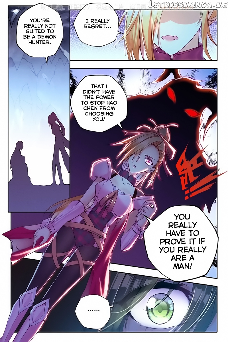 Shen Yin Wang Zuo chapter 110 - page 17