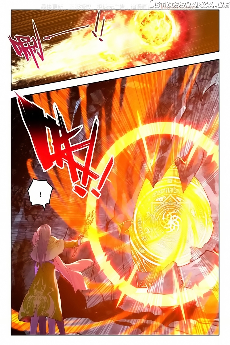 Shen Yin Wang Zuo chapter 110 - page 18