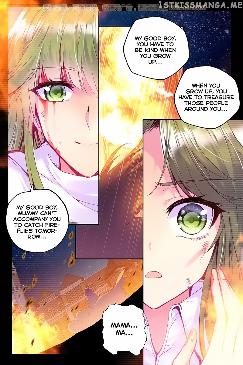 Shen Yin Wang Zuo chapter 110 - page 21
