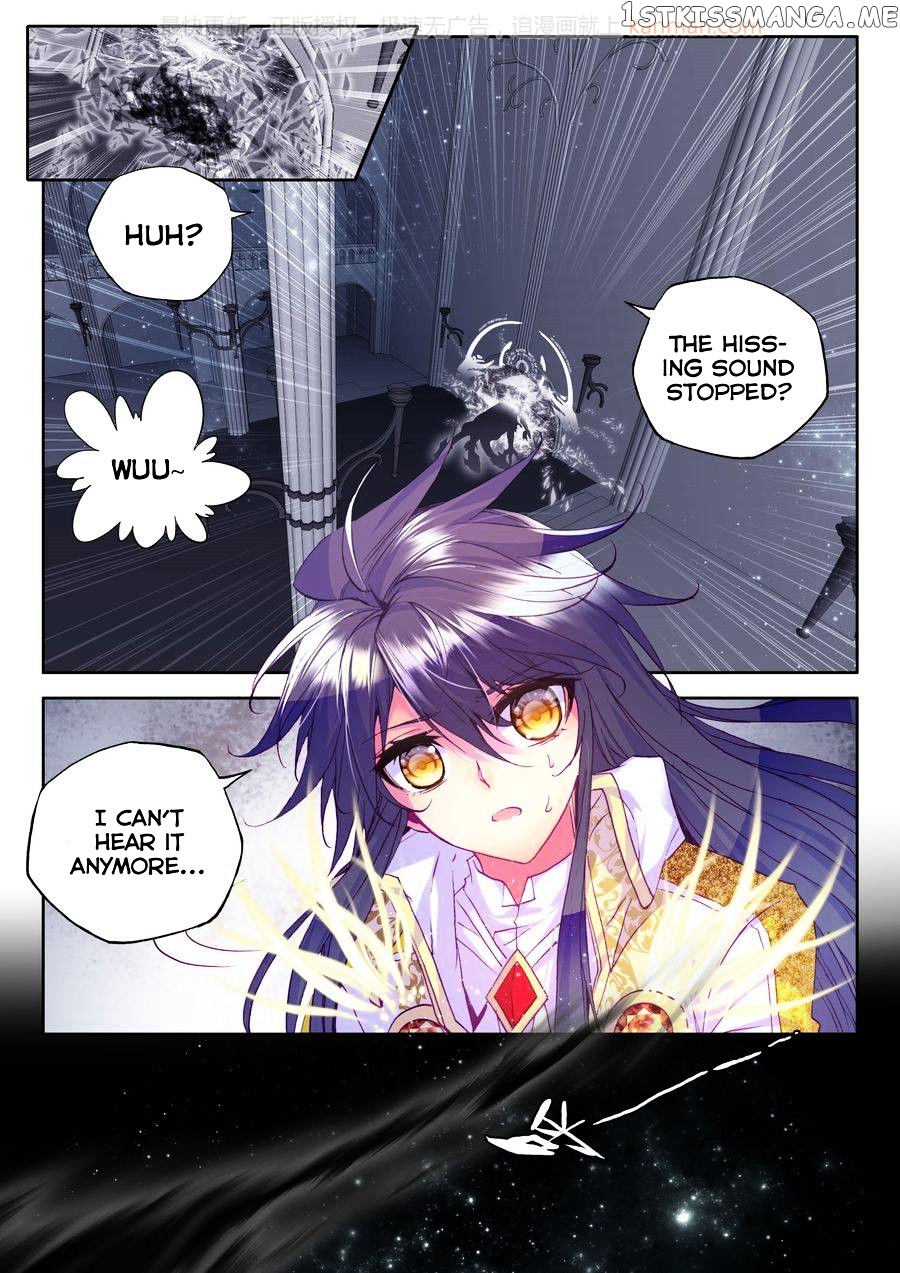 Shen Yin Wang Zuo chapter 109 - page 10