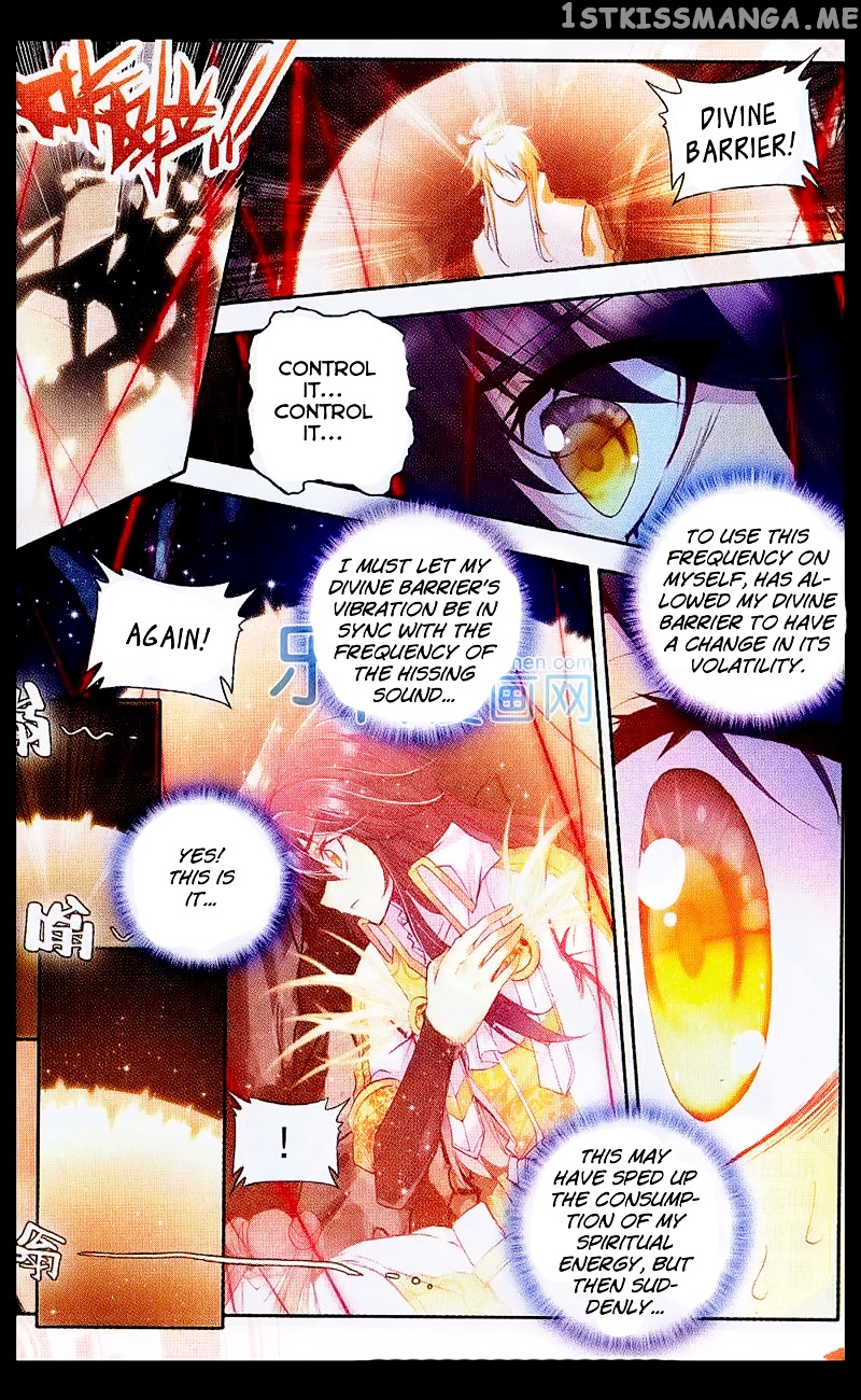 Shen Yin Wang Zuo chapter 108 v2 - page 15