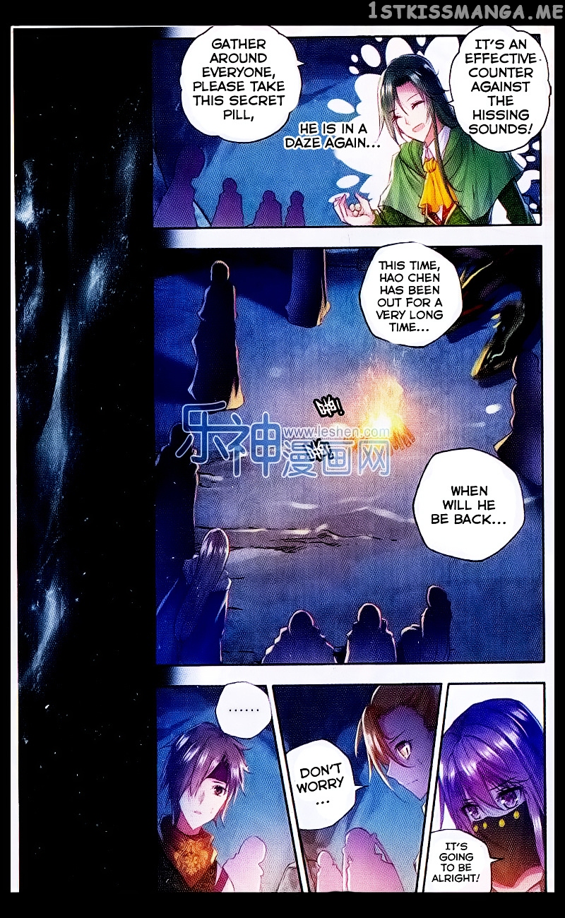 Shen Yin Wang Zuo chapter 108 v2 - page 23