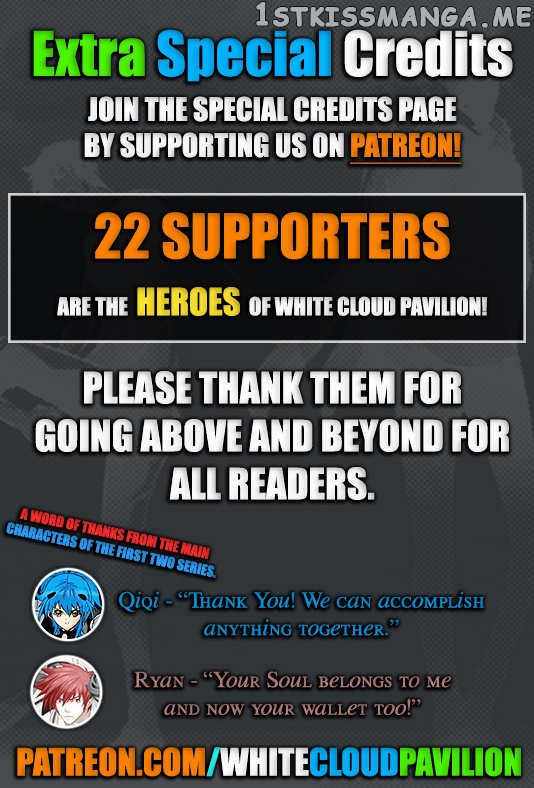 Shen Yin Wang Zuo chapter 108 v2 - page 25