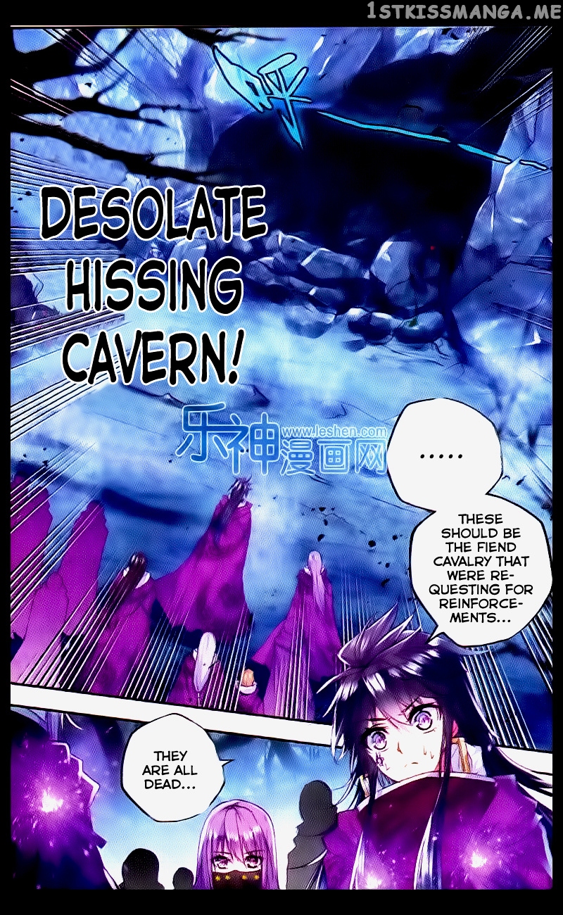 Shen Yin Wang Zuo chapter 108 v2 - page 29