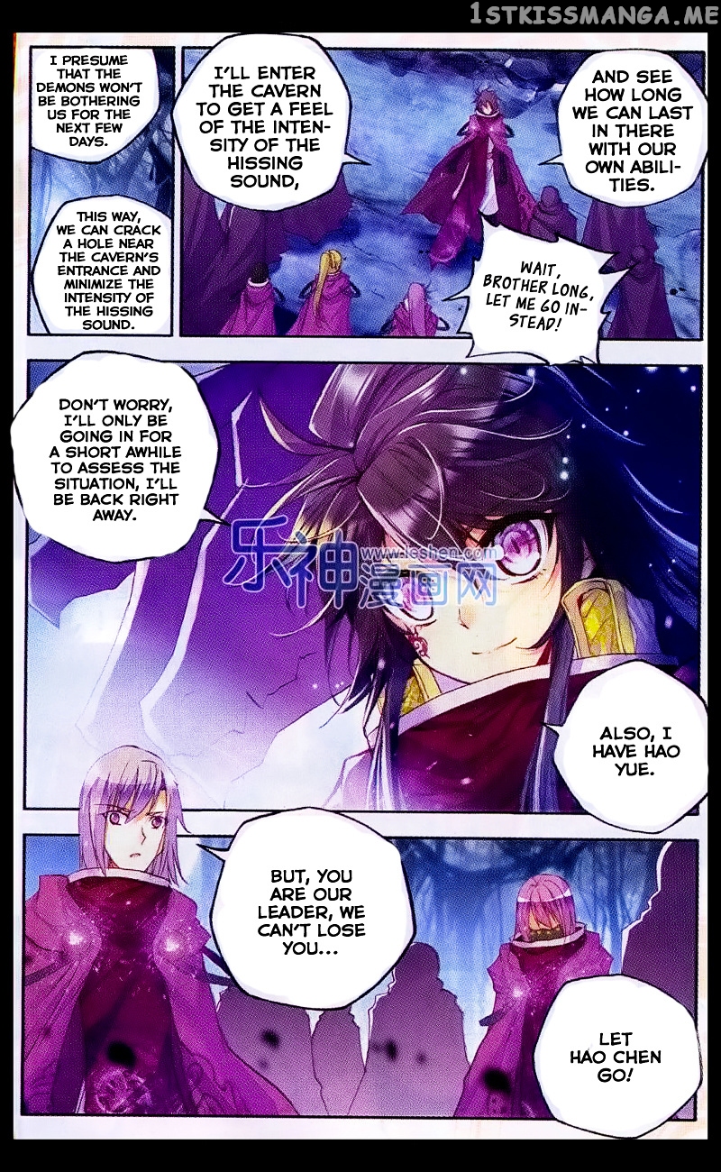 Shen Yin Wang Zuo chapter 108 v2 - page 31