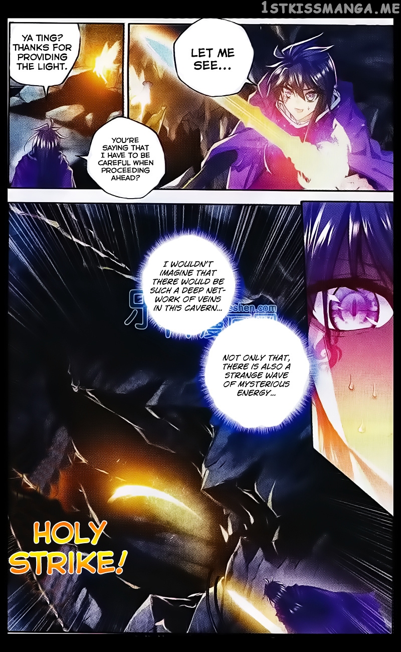 Shen Yin Wang Zuo chapter 108 v2 - page 33