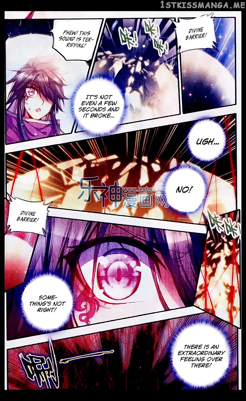 Shen Yin Wang Zuo chapter 108 v2 - page 35