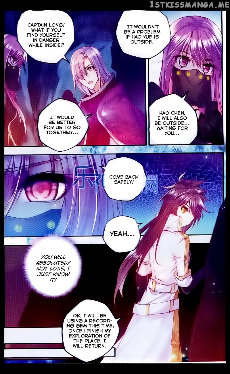 Shen Yin Wang Zuo chapter 108 v2 - page 38