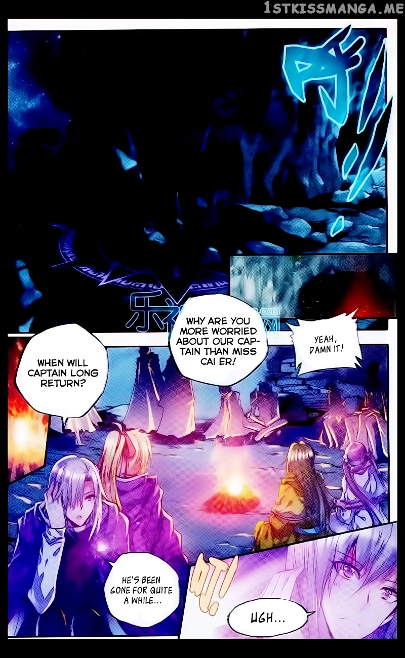 Shen Yin Wang Zuo chapter 108 - page 11