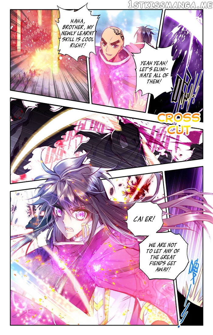 Shen Yin Wang Zuo chapter 107 - page 13