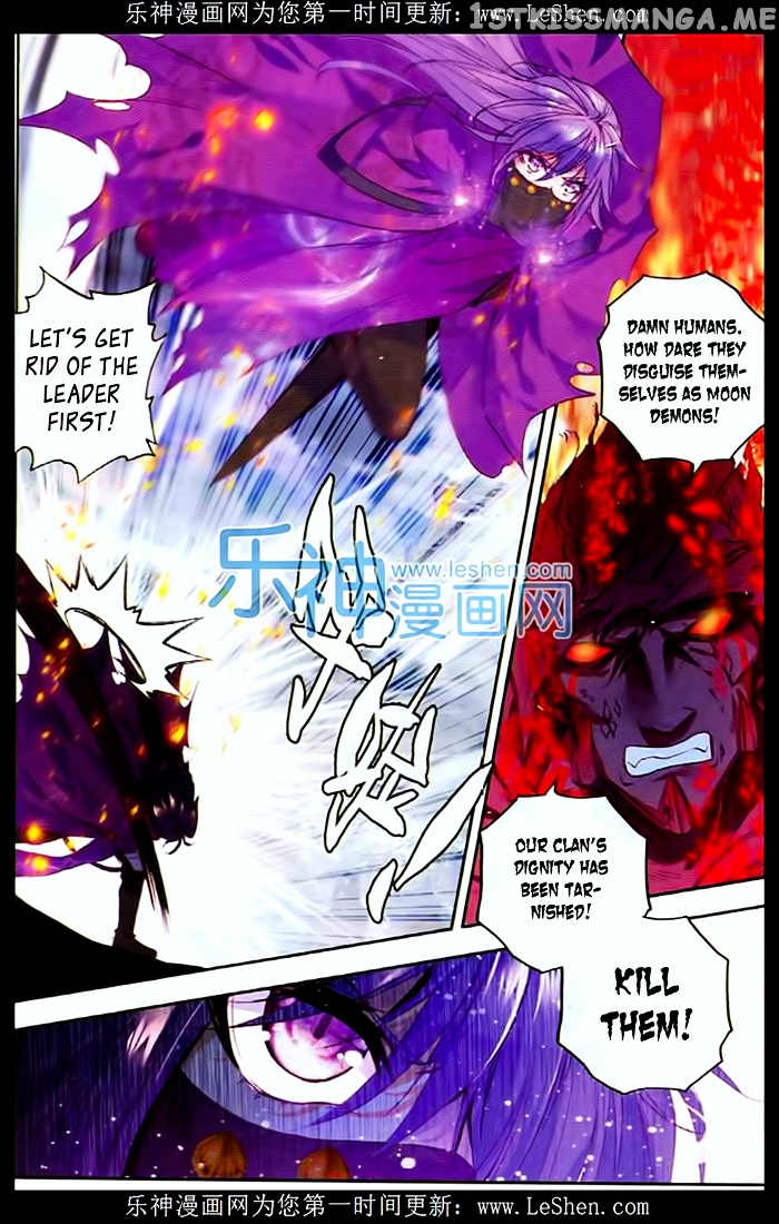 Shen Yin Wang Zuo chapter 107 - page 15