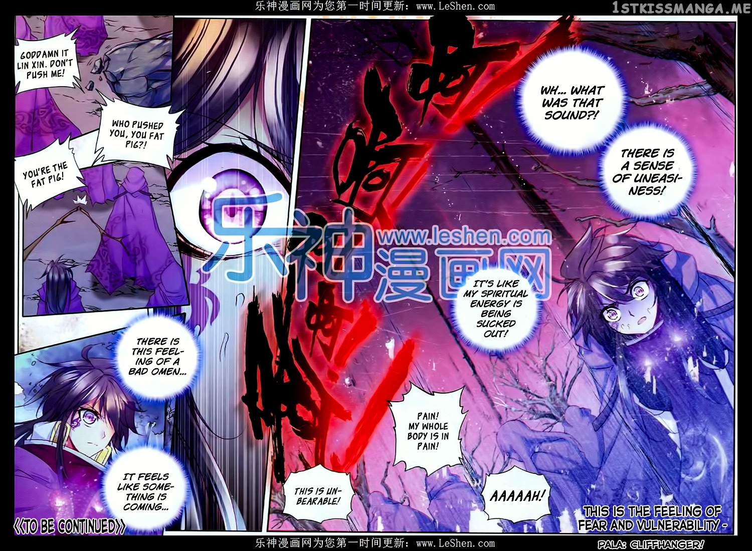 Shen Yin Wang Zuo chapter 107 - page 23