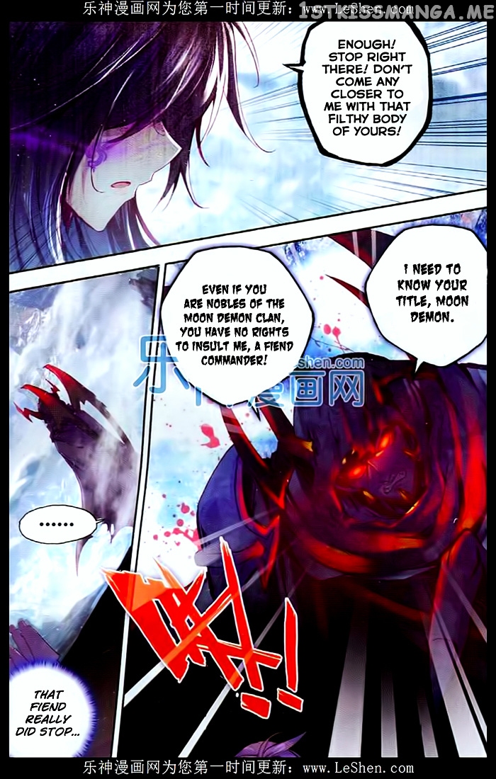 Shen Yin Wang Zuo chapter 107 - page 6