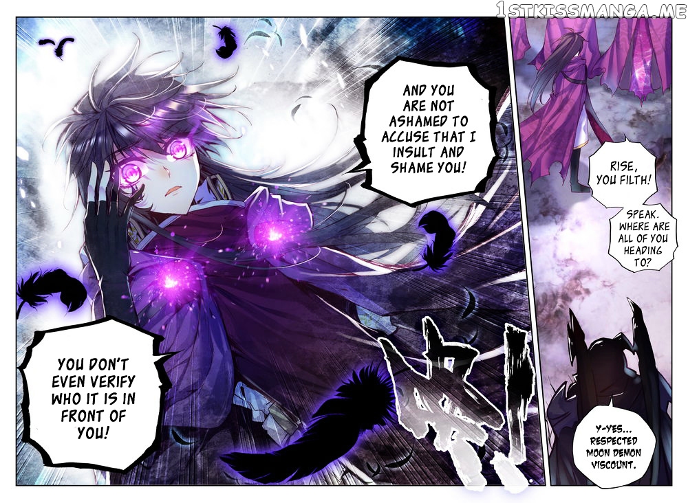 Shen Yin Wang Zuo chapter 107 - page 8