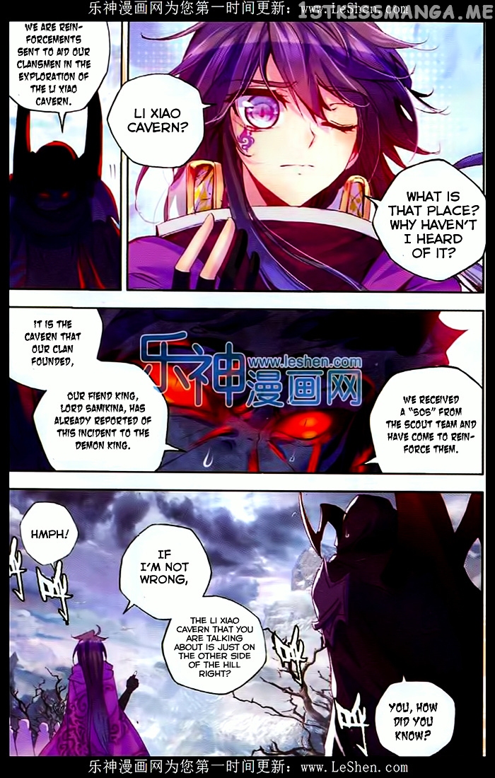Shen Yin Wang Zuo chapter 107 - page 9