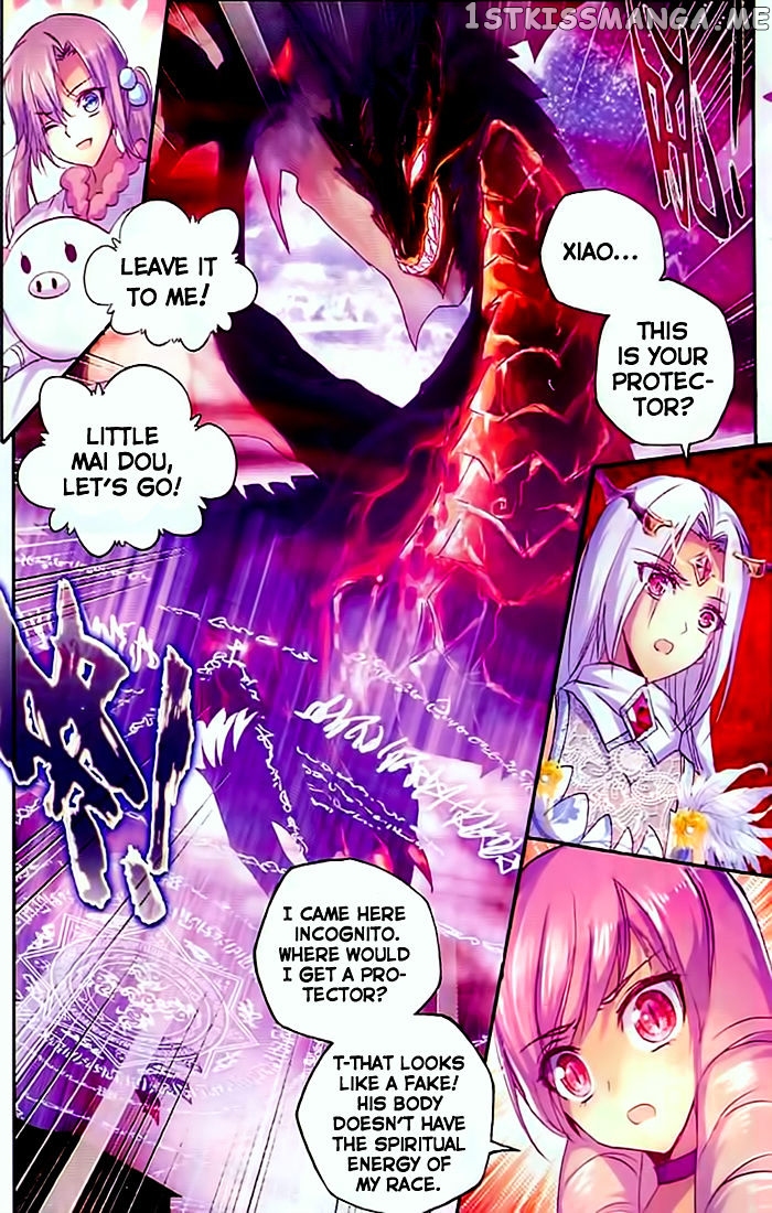 Shen Yin Wang Zuo chapter 106 - page 11