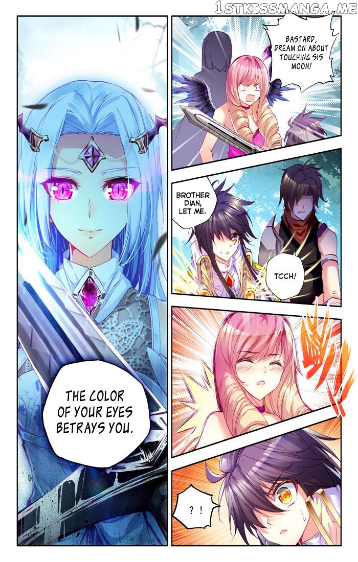 Shen Yin Wang Zuo chapter 106 - page 16