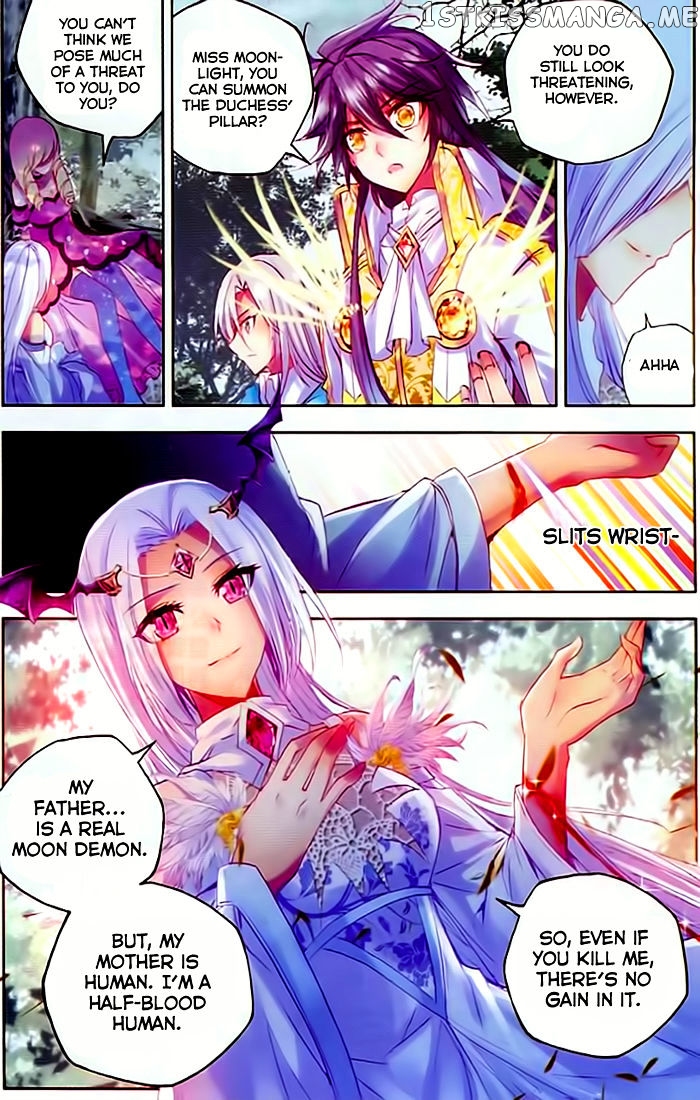 Shen Yin Wang Zuo chapter 106 - page 17