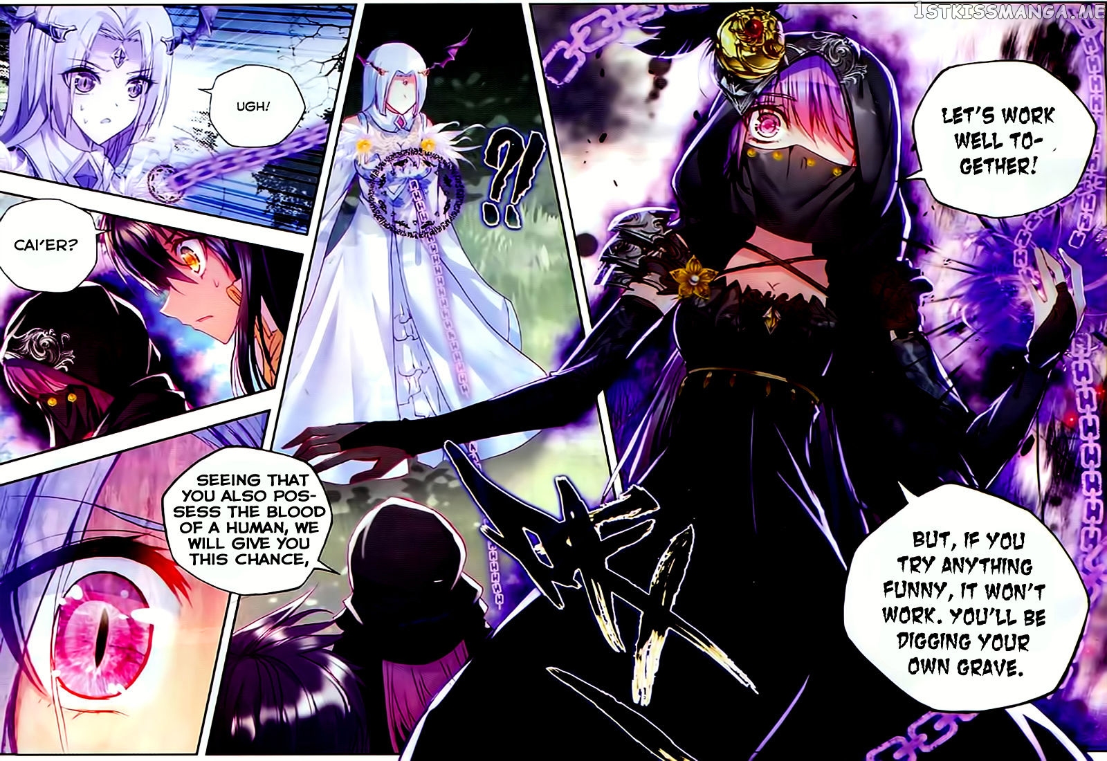 Shen Yin Wang Zuo chapter 106 - page 22