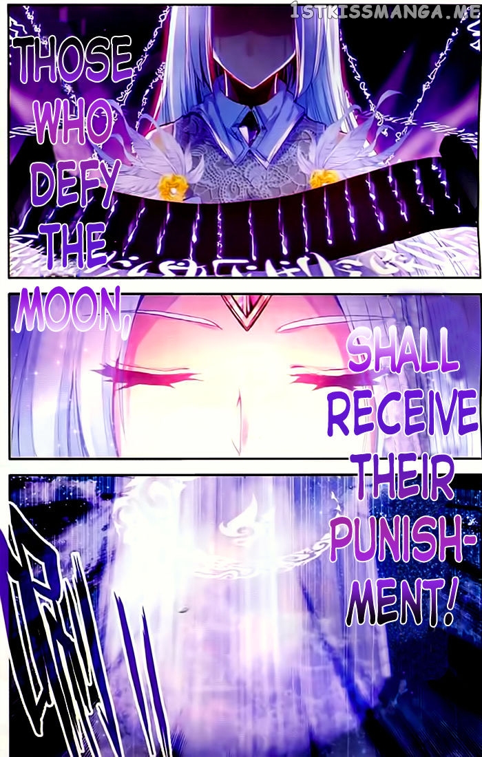 Shen Yin Wang Zuo chapter 106 - page 6