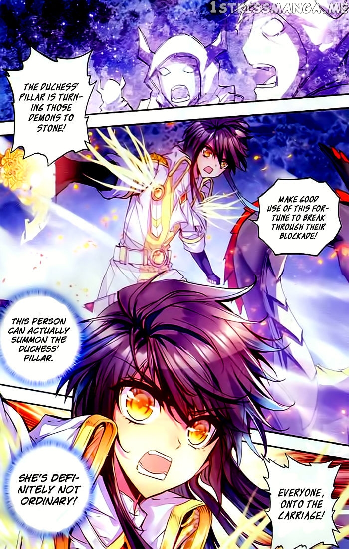 Shen Yin Wang Zuo chapter 106 - page 8