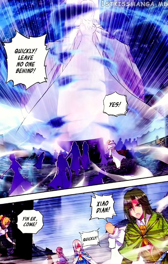 Shen Yin Wang Zuo chapter 106 - page 9