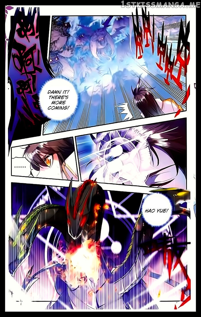Shen Yin Wang Zuo chapter 105 - page 11