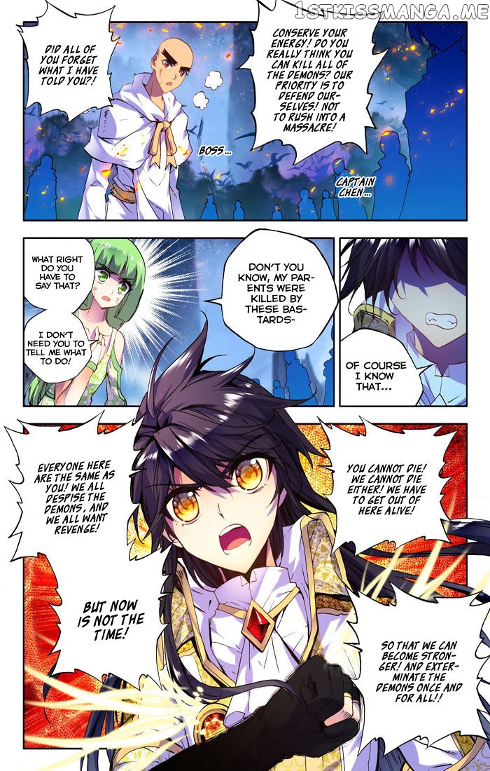 Shen Yin Wang Zuo chapter 105 - page 14
