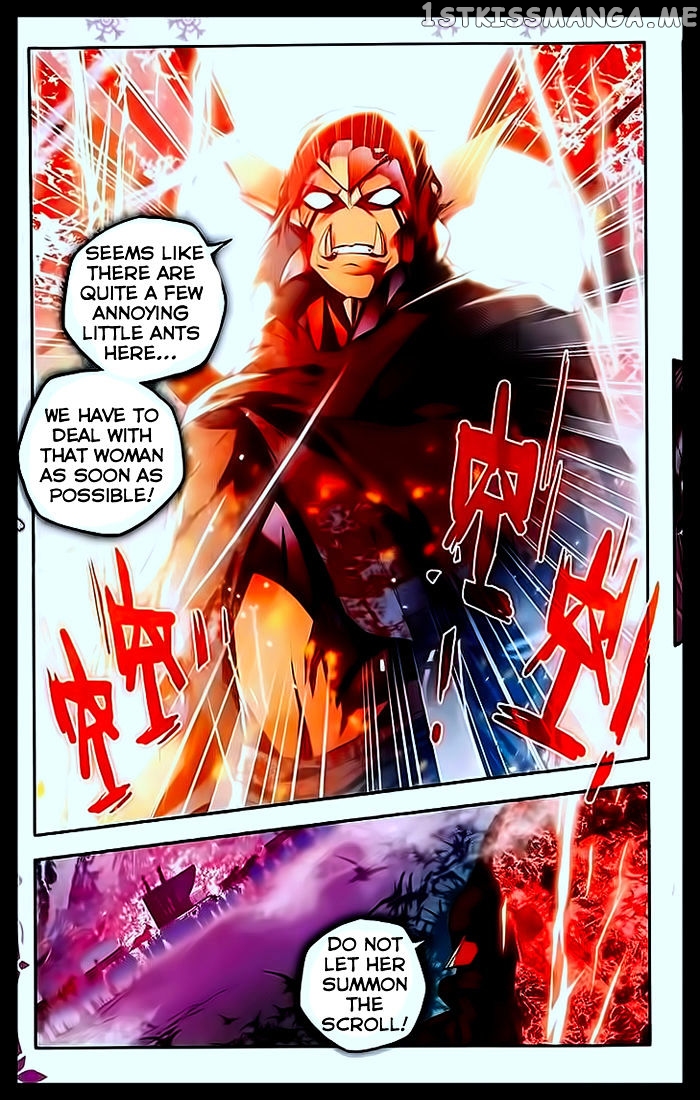 Shen Yin Wang Zuo chapter 105 - page 17