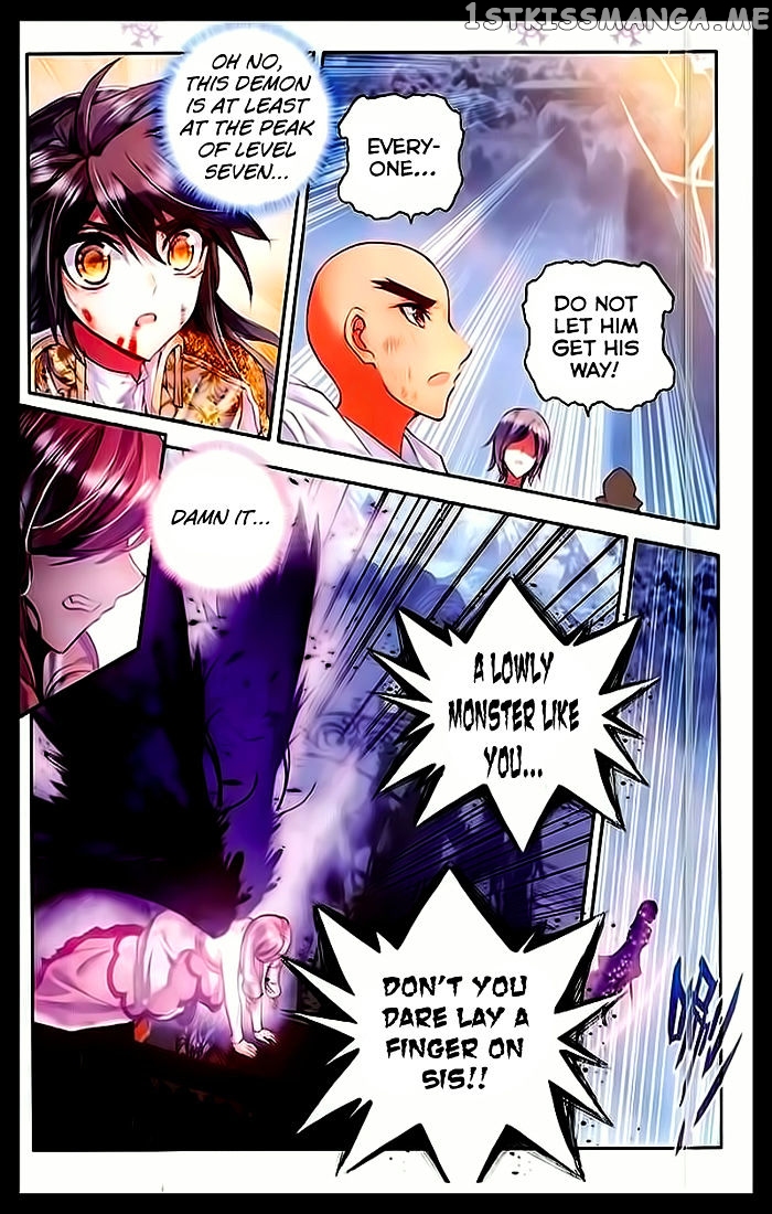 Shen Yin Wang Zuo chapter 105 - page 18
