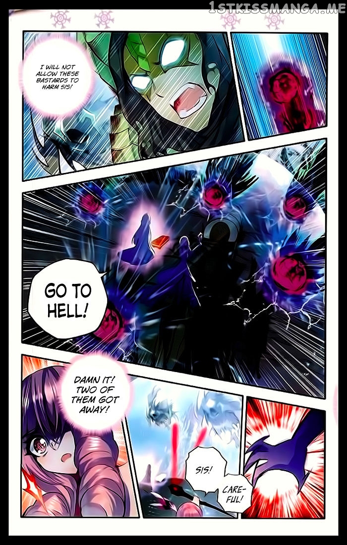 Shen Yin Wang Zuo chapter 105 - page 6