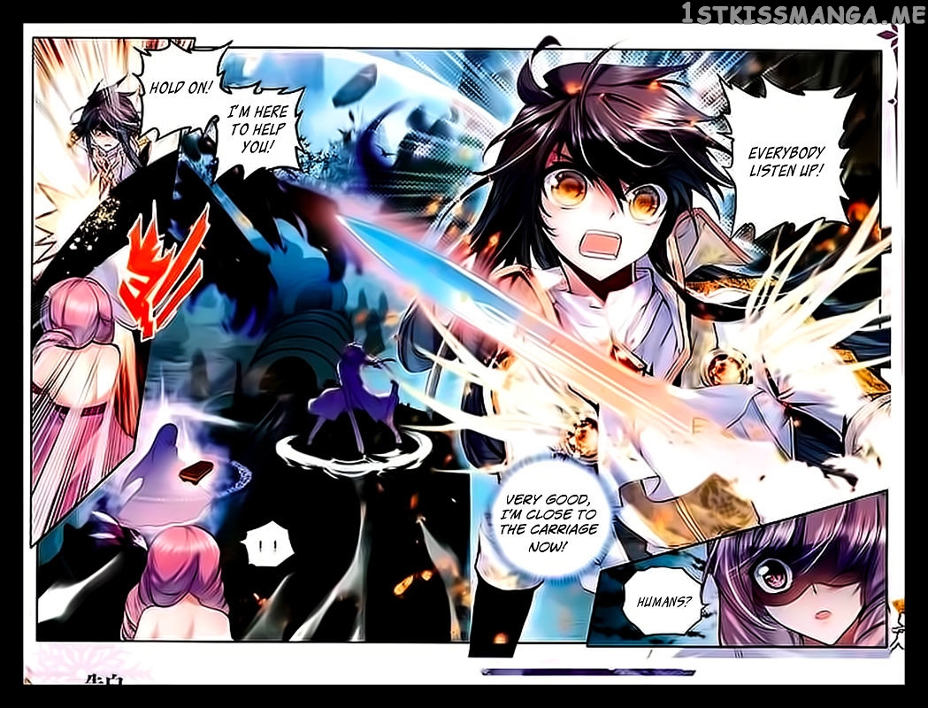 Shen Yin Wang Zuo chapter 105 - page 8