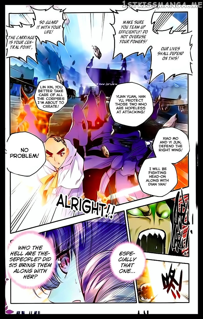 Shen Yin Wang Zuo chapter 105 - page 9