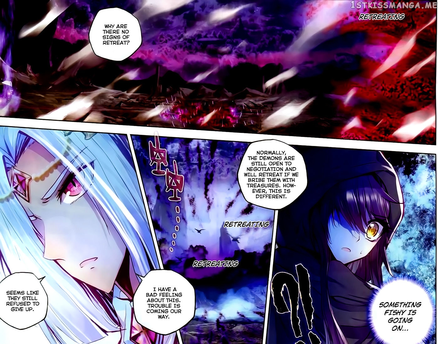 Shen Yin Wang Zuo chapter 104 - page 12