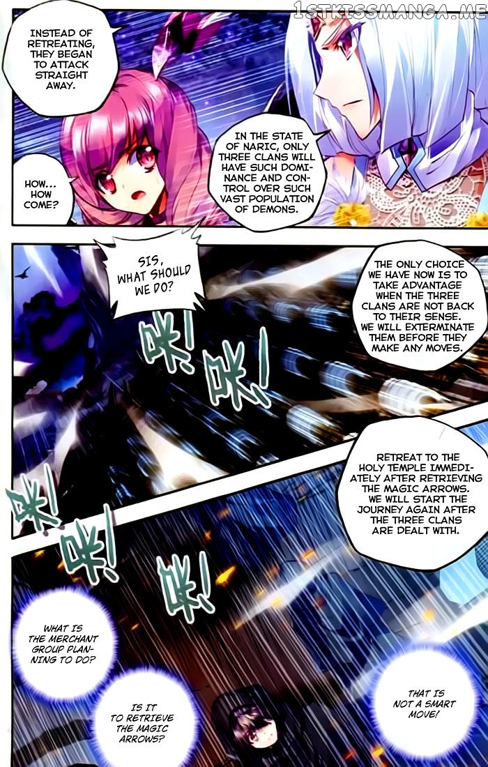 Shen Yin Wang Zuo chapter 104 - page 13