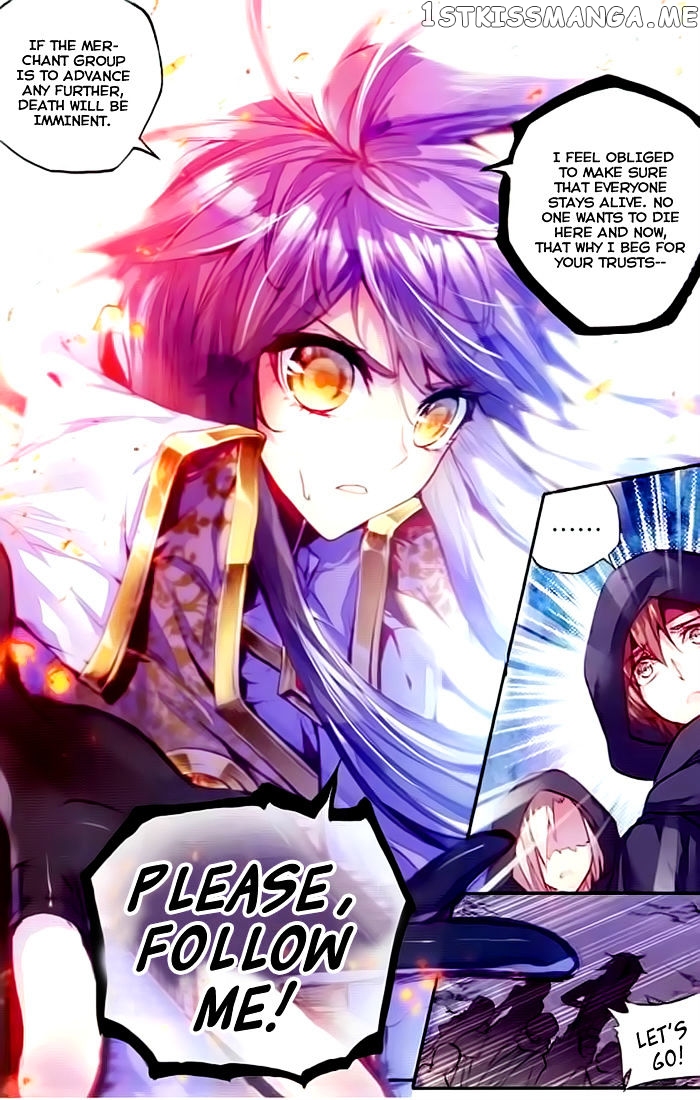 Shen Yin Wang Zuo chapter 104 - page 15