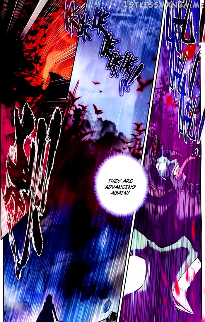 Shen Yin Wang Zuo chapter 104 - page 18