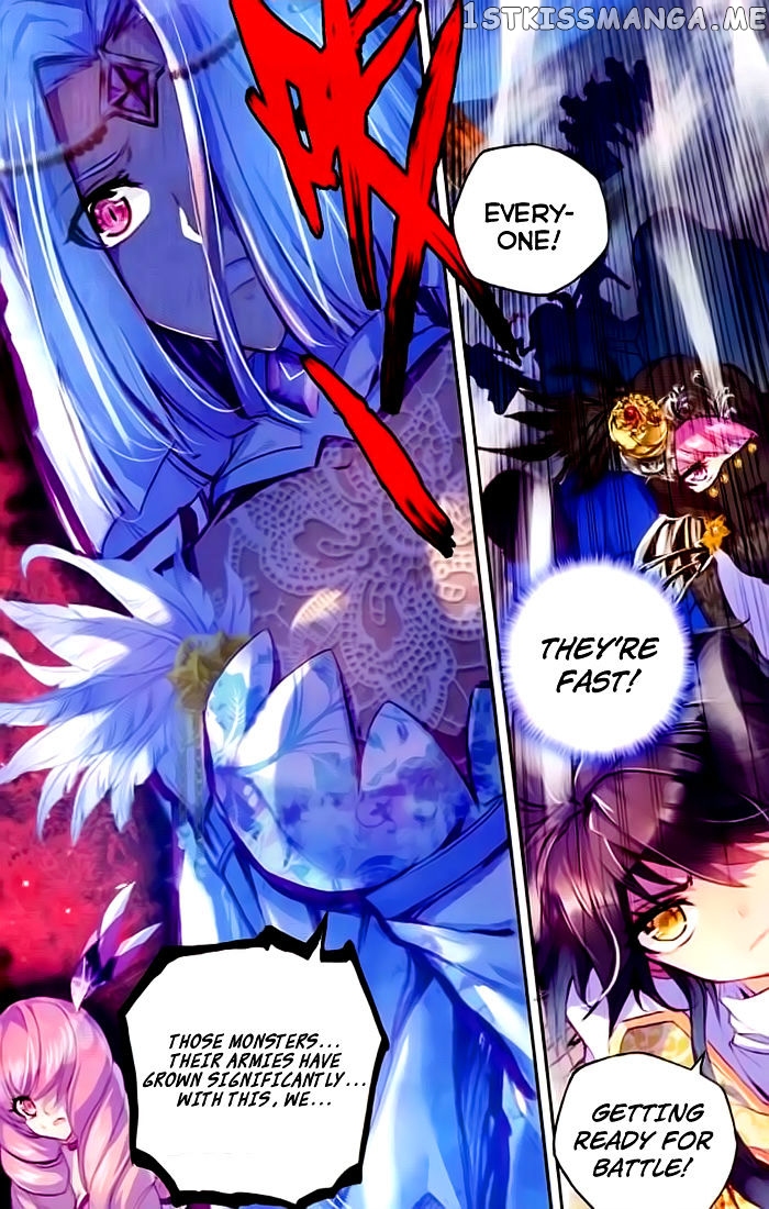 Shen Yin Wang Zuo chapter 104 - page 20