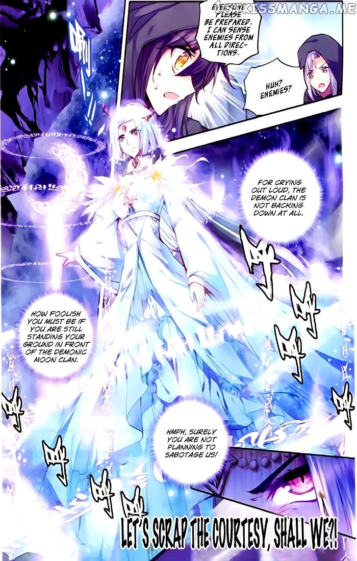 Shen Yin Wang Zuo chapter 104 - page 3