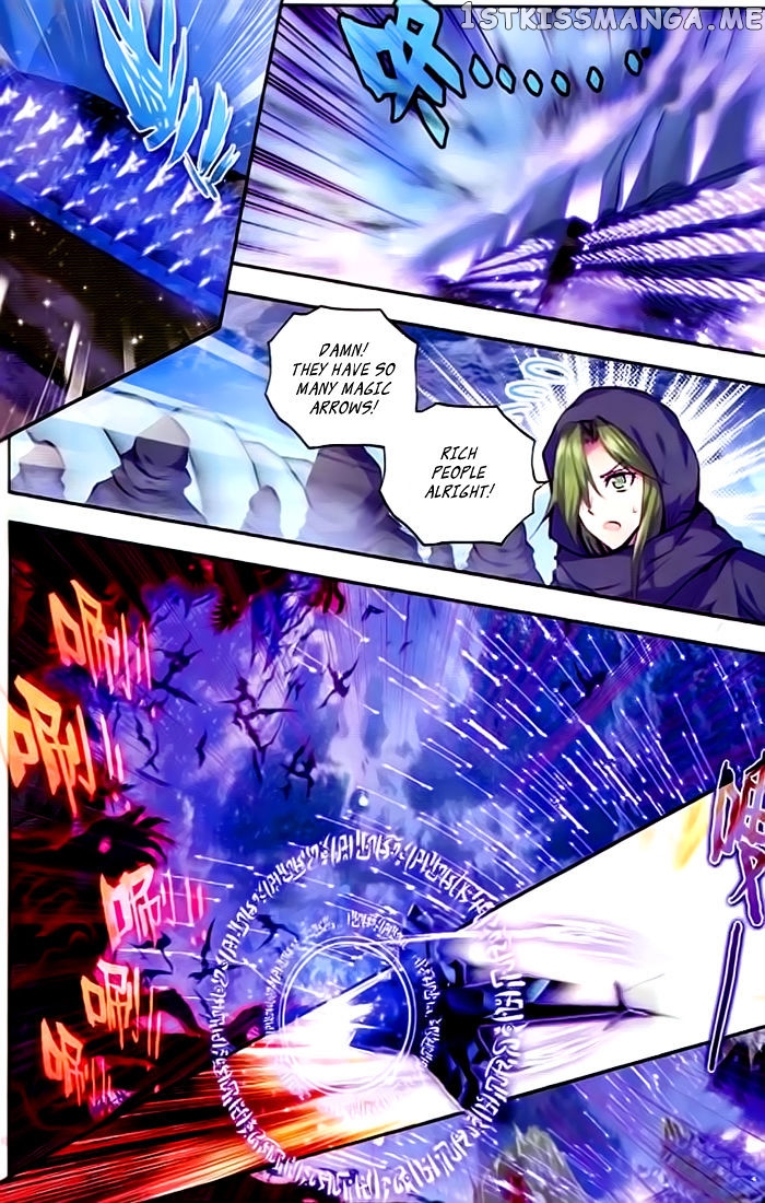 Shen Yin Wang Zuo chapter 104 - page 7
