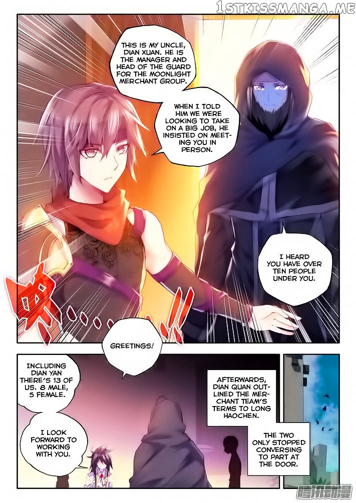 Shen Yin Wang Zuo chapter 103 - page 10
