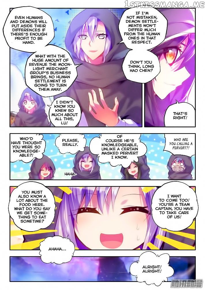 Shen Yin Wang Zuo chapter 103 - page 15