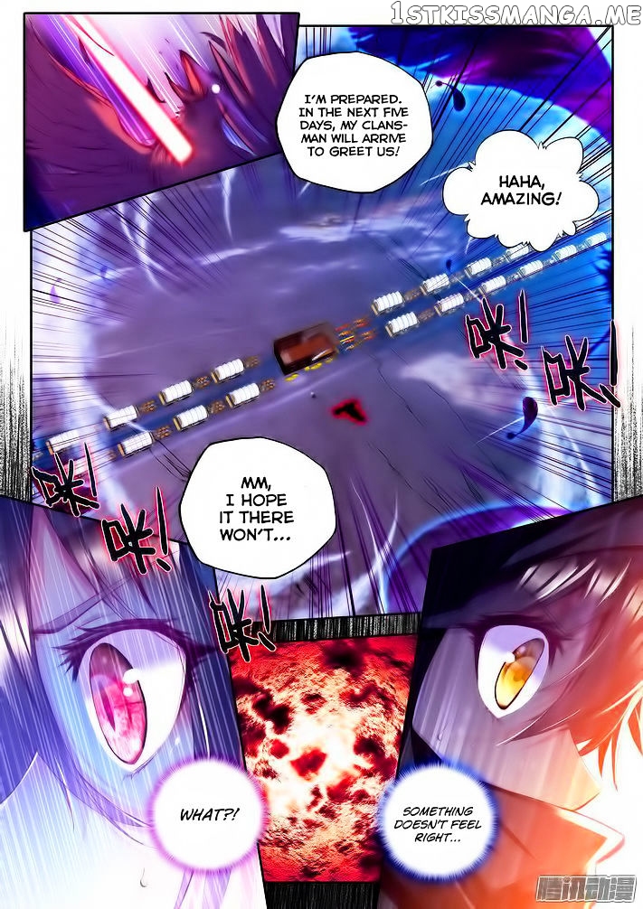 Shen Yin Wang Zuo chapter 103 - page 20