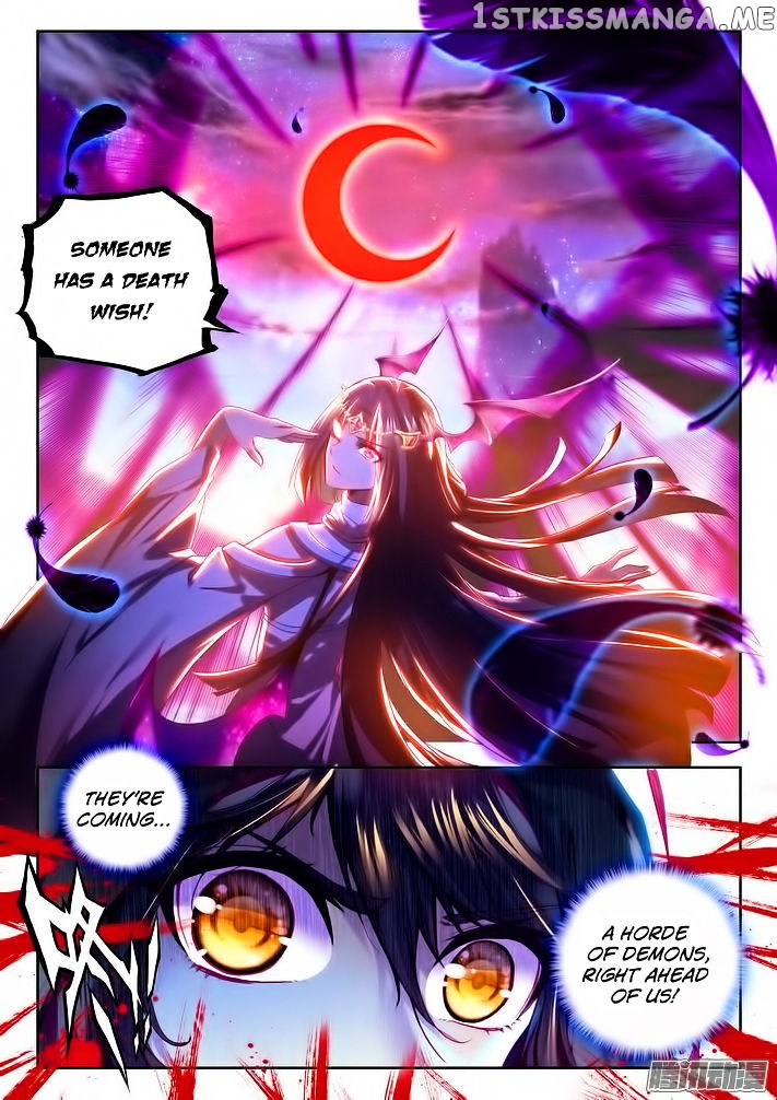 Shen Yin Wang Zuo chapter 103 - page 23