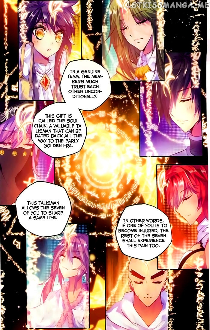 Shen Yin Wang Zuo chapter 102 - page 10