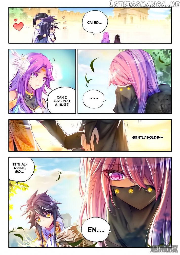 Shen Yin Wang Zuo chapter 102 - page 15